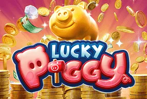 Lucky Piggy  Lucky Piggy лого