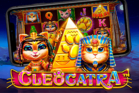 Cleocatra  Cleocatra лого