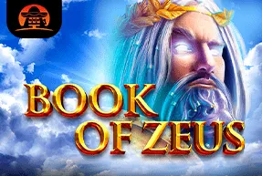 Book of Zeus  Book of Zeus лого